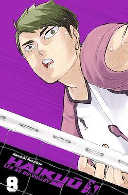 Haikyu !! Les As du Volley #8