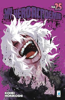 My Hero Academia #25