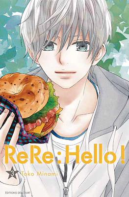 ReRe : Hello! #3