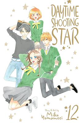 Daytime Shooting Star (Digital) #12