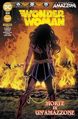 Wonder Woman #34