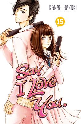 Say I Love You #15