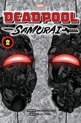 Deadpool: Samurai (Softcover 224 pp) #2