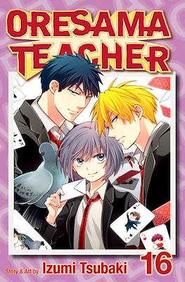 Oresama Teacher (Rústica) #16