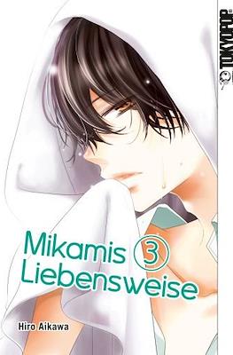 Mikamis Liebensweise #3