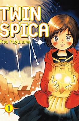 Twin Spica