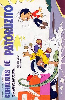 Correrías de Patoruzito #444