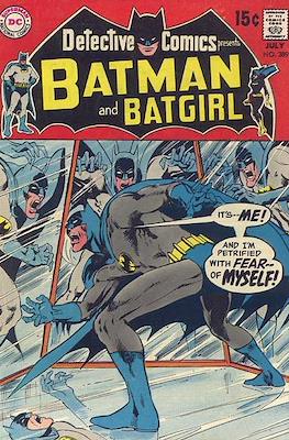 Detective Comics Vol. 1 (1937-2011; 2016-) #389