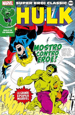 Super Eroi Classic #360