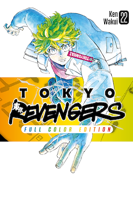 Tokyo Revengers. Full Color Edition #22