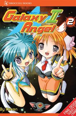 Galaxy Angel II #2