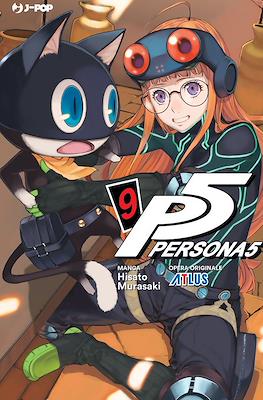 Persona 5 #9