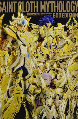 聖闘士聖衣 Mythology (Saint Cloth Mythology) #3