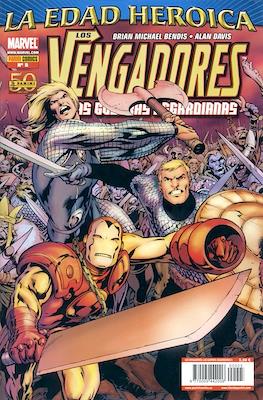 Los Vengadores: Las guerras asgardianas (2011) #5