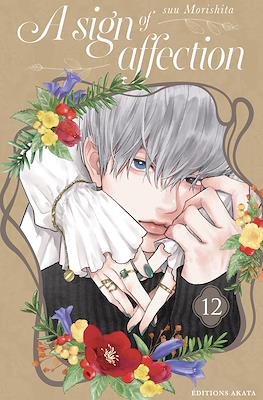 A Sign of Affection #12