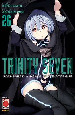 Manga Adventure #35