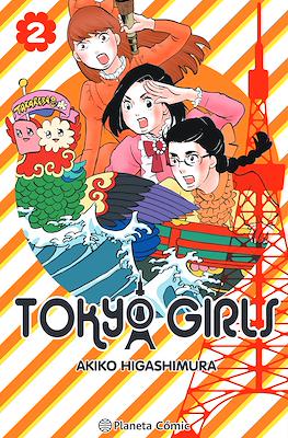 Tokyo Girls (Rústica con sobrecubierta) #2