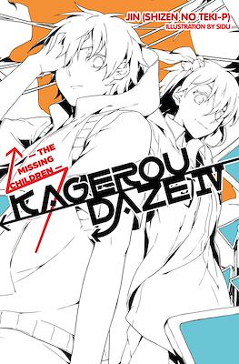 Kagerou Daze #4