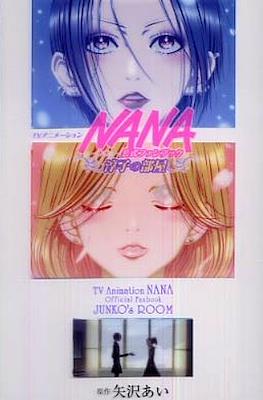 TVアニメーションNana TV Animation Nana Official Fanbook Junko's Room