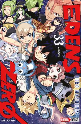 Edens Zero (Rústica con sobrecubierta) #33