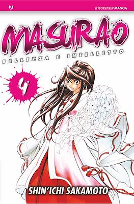 Masurao #4