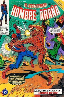 El Asombroso Hombre Araña (Grapa) #169