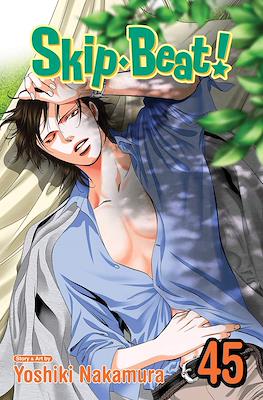 Skip Beat! (Softcover) #45