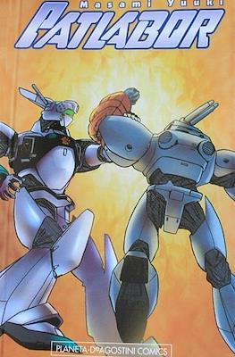 Patlabor #12