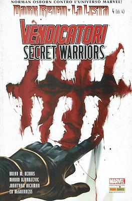 Marvel Miniserie #106