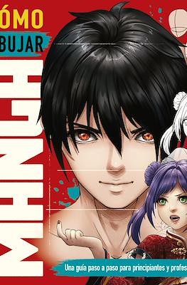 Cómo dibujar manga (Rústica 96 pp)