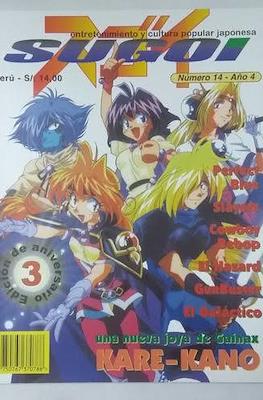 Sugoi. Manga y anime para todos #14