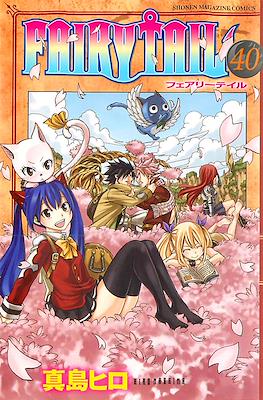 Fairy Tail フェアリーテイル #40