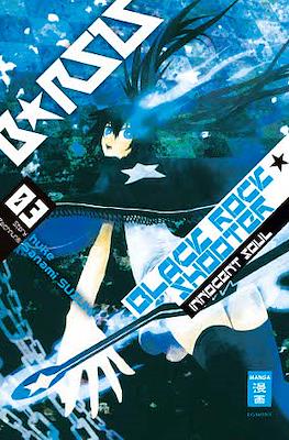 Black Rock Shooter - Innocent Soul #3
