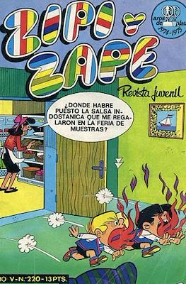 Zipi y Zape / ZipiZape #220