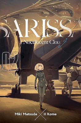 Sarissa of Noctilucent Cloud #2