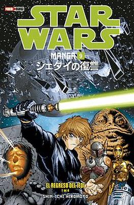 Star Wars Manga (Rústica 96 pp) #9