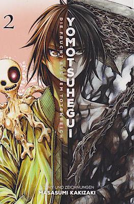 Yomotsuhegui: Die Frucht aus dem Totenreich #2
