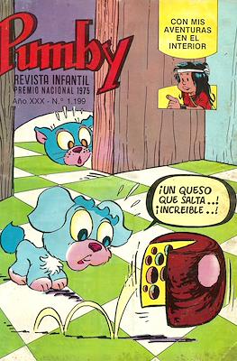 Pumby #1199