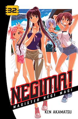 Negima! #14