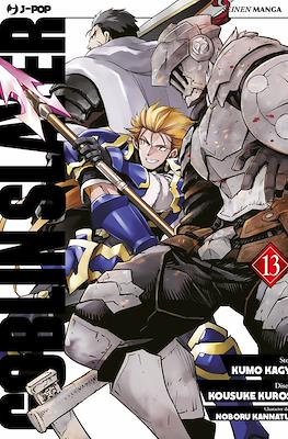 Goblin Slayer #13