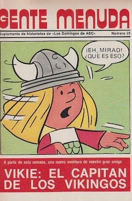 Gente menuda (1976) #25