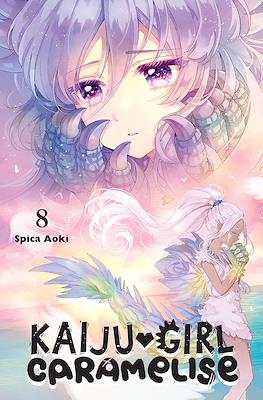 Kaiju Girl Caramelise #8