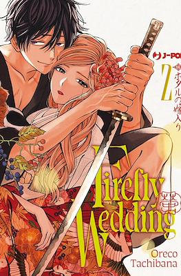 Firefly Wedding #2