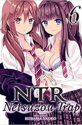 NTR: Netsuzou Trap #6