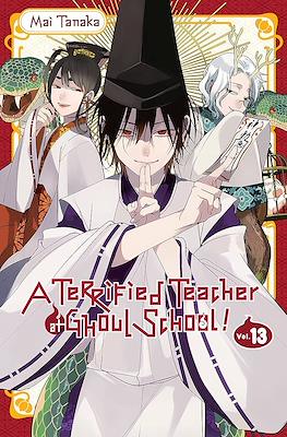 A Terrified Teacher at Ghoul School! (Softcover) #13