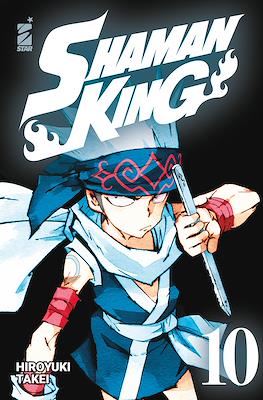 Shaman King Final Edition #10