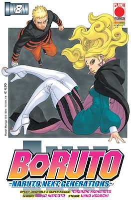 Planet Manga #134