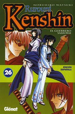 Rurouni Kenshin - El guerrero samurai (Rústica con sobrecubierta) #26