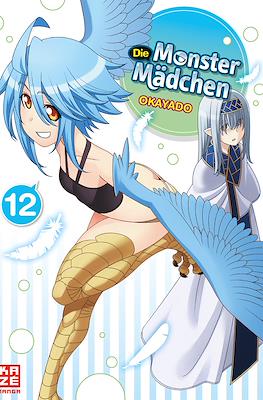 Die Monster Mädchen #12