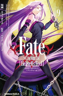 Fate/stay night [Heaven’s Feel] (Rústica) #9